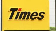 「タイムズカー」集団訴訟準備サイトに3万7000人登録　会員情報660万件流出に弁護士「被害救済する必要ある」