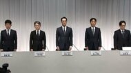 【ライブ】プルデンシャル生命保険が会見　不適切な金銭受領で販売自粛を半年延長