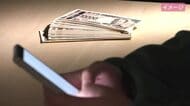 警察官を名乗る男に８０代女性が４１００万円だまし取られる　「消費税減税」を悪用した詐欺も発生　広島