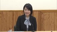 衆院選岡山２区に参政党新人の徳永多真美氏（３５）が出馬表明【岡山】