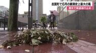 北陸新幹線1時間半運転見合わせ…台風6号ではなく電気設備トラブル上下9本運休・1万1000人に影響