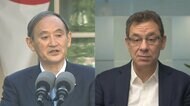 全対象者分のワクチン 9月までに供給へ 菅首相「めどが立った」