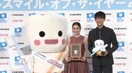 竹内涼真 & 中村アン 笑顔王者が「お口の体操」