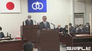 コロナ感染でリハビリ中…“町長不在”で定例議会スタート 本格…