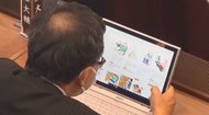 議会中に居眠り・読書…サボり議員の実態が明らかに! 3日連続ネットショッピングの神奈川県議を直撃