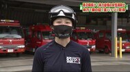 「最前線で人を助けたい」体力1級・金バッジ獲得の新米女性消防士<福島県>