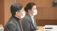天皇皇后両陛下 オンラインによる被災地のお見舞いの利点と課題