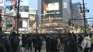 全国で2日連続5万人超える 新型コロナ新規感染者