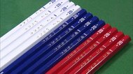 「名前入りの鉛筆」が人気 卒業入学シーズン 子どもや孫へのプレゼントにも