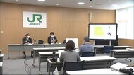 「Suica」在来線で利用可能 JR秋田駅など秋田県内17駅