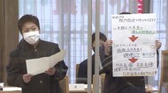 子供たちが住みよい町づくりに向けて提案 子ども議会開催【岡山・早島町】