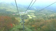 夏油高原紅葉まつり 開幕 ゴンドラで空中遊覧も<岩手・北上市>
