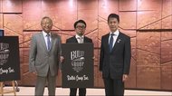 「海や山に親しみながら働く」東京の企業が江田島市に一部機能を移転