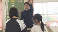 子供達の歌声が「病気を忘れさせてくれる」難病抱え合唱部を指導する小学校教諭  生徒と歩んだ3年間【福岡発】