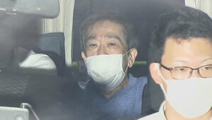 “80億円集金”自称・高学歴外資系投資家を逮捕 「私には神通力がある」巧みな誘い文句とは