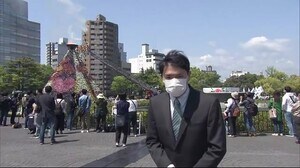 2年ぶり「フラワーフェス」開催 パレード中止、ステージは無観客 広島市