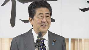 安倍首相「桃栗3年柿8年には続きが…」に一同シーン…のち爆笑! 任期全うの意向表明
