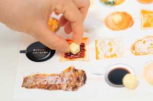 どのマスに止まっても美味しそう…コマをバターに見立てた「バター乗せ乗せすごろく」が罪深い