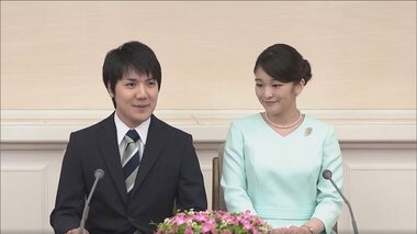 小室圭さんが近く帰国へ 眞子さまとの会見を検討…何が語られる?宮内庁記者に聞いたお二人の今後