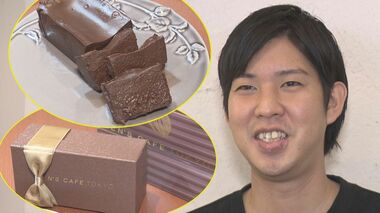 コロナ禍で解雇された男性 現状打開へ会社設立 人気店のフランチャイズ経営にトライ【沖縄発】