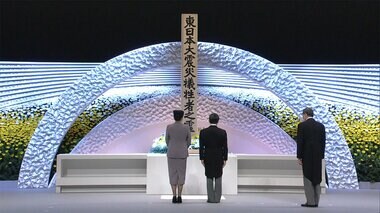 被災者と心を合わせてこられた天皇皇后両陛下 震災から10年「頑張って」という言葉は使わずに