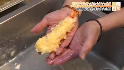 実は「食品サンプル」作りができる…御食国・小浜の食文化伝える注目スポット　御食国若狭おばま食文化館