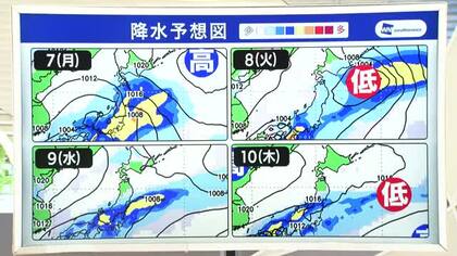 【天気／山形】7日雨量まとまり週明け早々大雨のおそれ　中村友祐気象予報士の予報(2)