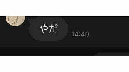 12歳息子の初スマホに父親作の丁寧な“マニュアル”が称賛…でも本人の返事は「やだ」！？その後を聞いた