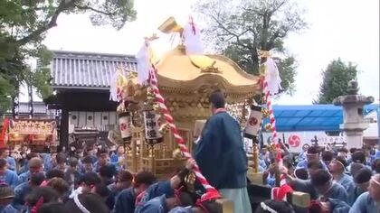 ４００年の伝統…津山市の総鎮守「徳守神社」の秋祭り　重さ１トンのみこしが城下町を練り歩く【岡山】