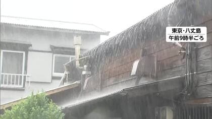 【台風26号】あす明け方に八丈島へ最接近　朝には関東南部に接近か　爪痕残る千葉・銚子市、成田市など中心に警報級大雨の恐れ