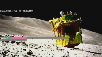 太陽光で発電か　“月面着陸”成功の無人探査機「SLIM」　地上との通信確認、運用を再開