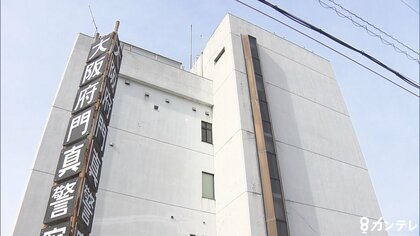 「おばあちゃんの首を絞めた」90代女性が路上で男に首を絞められる 『殺人未遂』の現行犯で男逮捕 2人に面識はなかったか