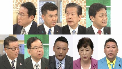 「原潜保有」維新、国民、N党が「賛成」、自民、立憲などは「反対・慎重」