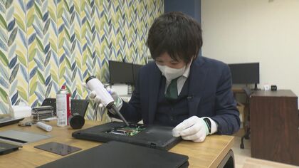 “再利用”で一石三鳥?!  パソコンの「ハードディスク」交換でリユース 10台売れたら子供に笑顔を【石川発】