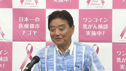 「アラーの神の思し召し」河村たかし名古屋市長“衆院選出馬”問われ発言　専門家「イスラム教を侮辱と捉えられる可能性」