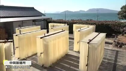 瀬戸内海沿いに広がる”白いカーテン”小豆島で手延べそうめんづくり最盛期【香川】