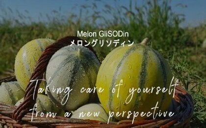 フランス発「メロングリソディン」の研究論文ページを研究者・医療関係者向けに日本語化して公開！　抗酸化、美容、運動など多岐にわたる学術データを一覧で紹介