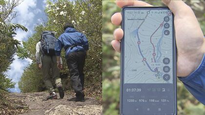 増加する山岳遭難…「電波が届かない場所」でも位置がわかるアプリも 大事なのは事前の準備と注意【宮城発】