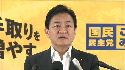 国民・玉木代表「まとまるものもまとまらなくなる」森衆院議長「養子から生まれた男子は皇位継承権を持つ」発言に苦言　「議論を拡散させない方がよい」