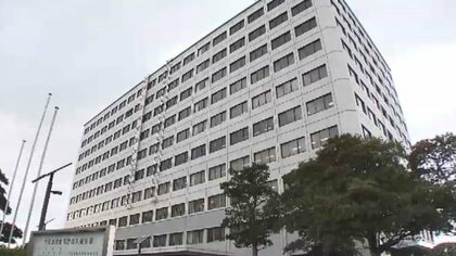 知人の女性宅に“無断で侵入し盗撮”　40代男性海上保安官を停職12カ月の懲戒処分　第七管区海上保安本部　福岡・北九州市