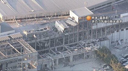 【中継】女性2人死亡、1人心肺停止　呼びかけに反応ある場所で捜索活動　猛暑日に迫る暑さ予想　イオンモール熊本【令和8年熊本地震】
