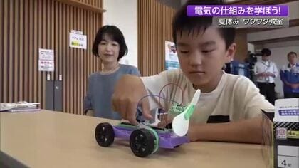 親子で挑むハンディーファン工作　電気の仕組み学び、将来は「エンジニアに…」【高知】