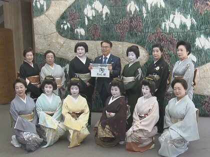 名古屋が拠点の芸妓団体「名妓連組合」が大村知事を表敬訪問 アジア大会開会式でのパフォーマンスに意欲見せる