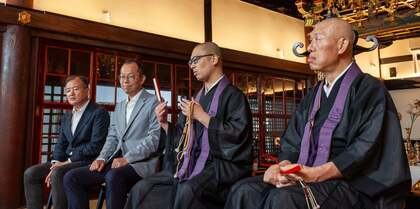 開創約1300年の寺院に寄り添い、歴史・文化を次世代に継承(前編)