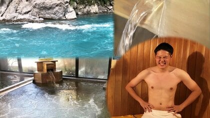 サウナ後に待つ“奇跡の水”…「水と体が1つになるよう」男性アナ・サウナーが体験リポート【静岡発】