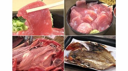 向かい合わせで大繁盛「ヒモノ食堂」と「まぐろレストラン」… 遠方からもファン通う“旨さと安さ”【三重発】
