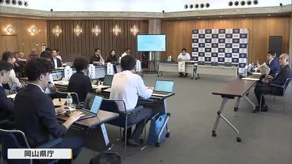 新スタジアム巡り「県民アンケート」結果報告　フットボールスタジアム検討協議会【岡山・岡山市】