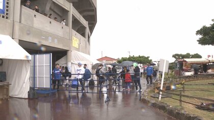 12万円以上使ったファンの姿も…ドラゴンズの沖縄キャンプ ブルペン見た