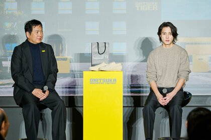 山下智久さん×「オニツカタイガー」コラボシューズを世界初公開「運命
