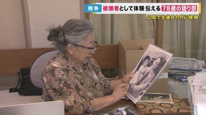占領期の出版メディアと検閲: 戦後広島の文芸活動 - Google Books
